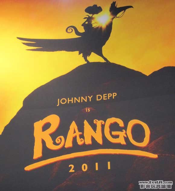 Rango.jpg
