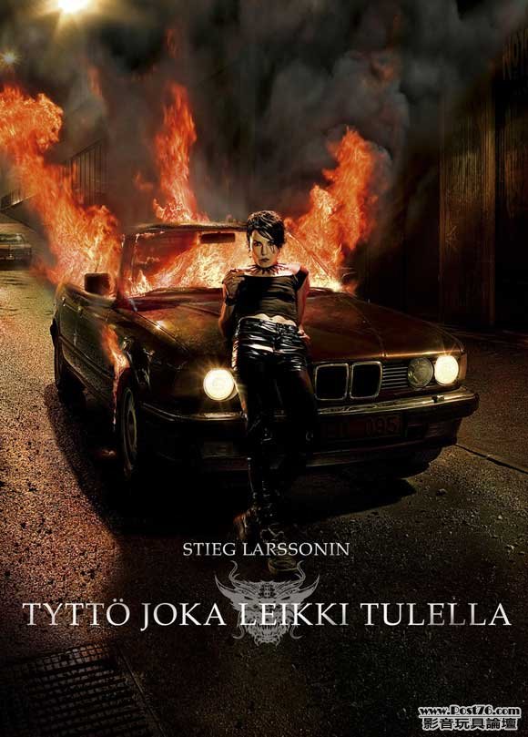 Finnish Style A.jpg