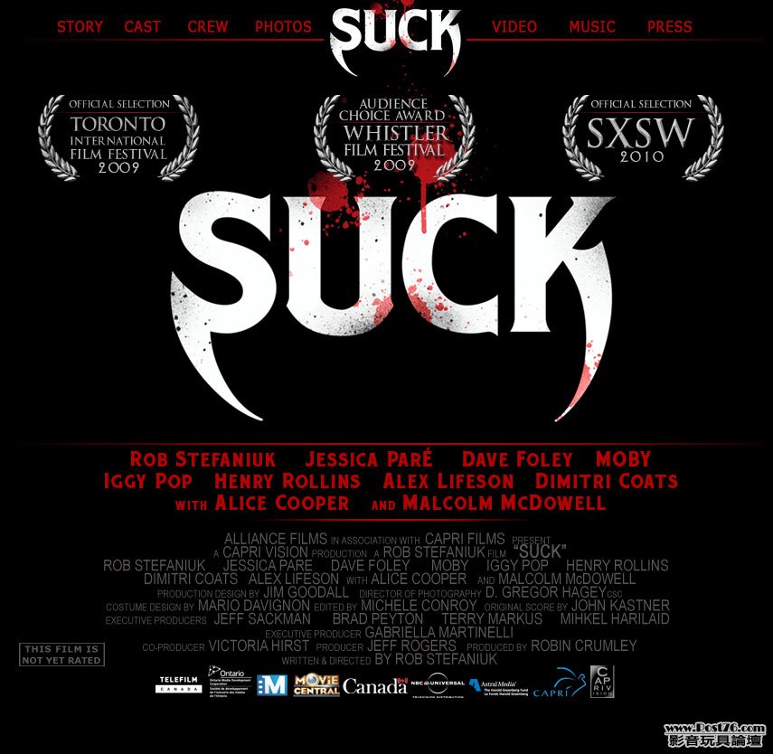 SuckWebsiteSplash.jpg