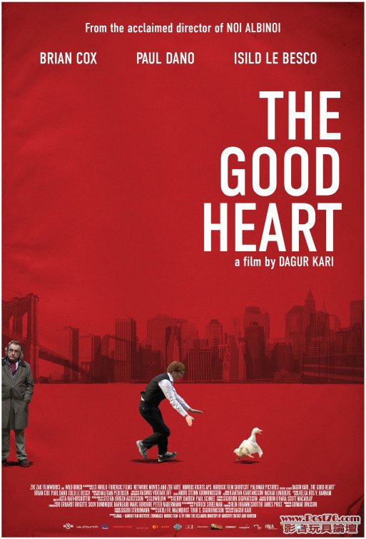good_heart_ver2.jpg