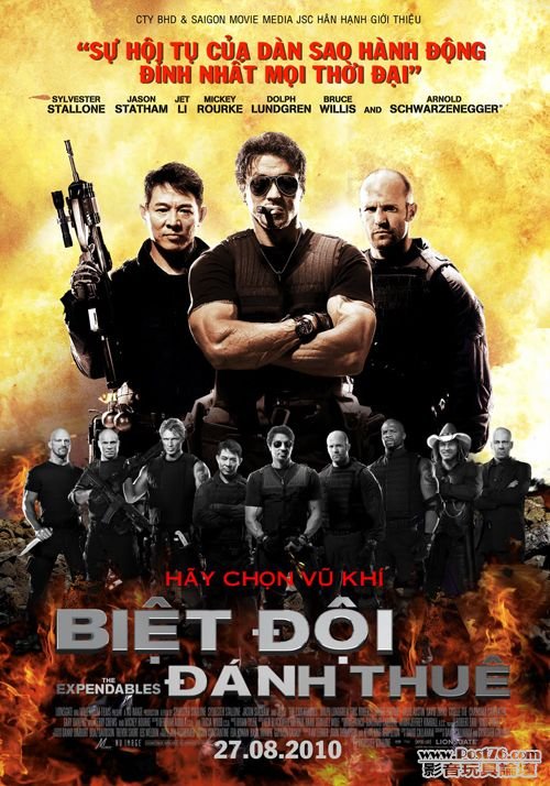 expendables_ver12.jpg