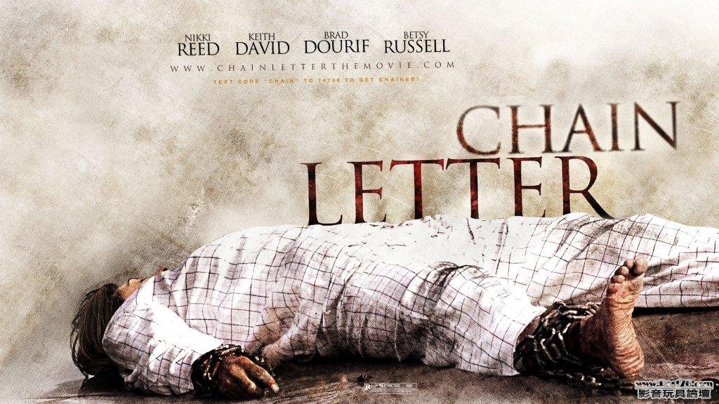 Chain letter wp.jpg