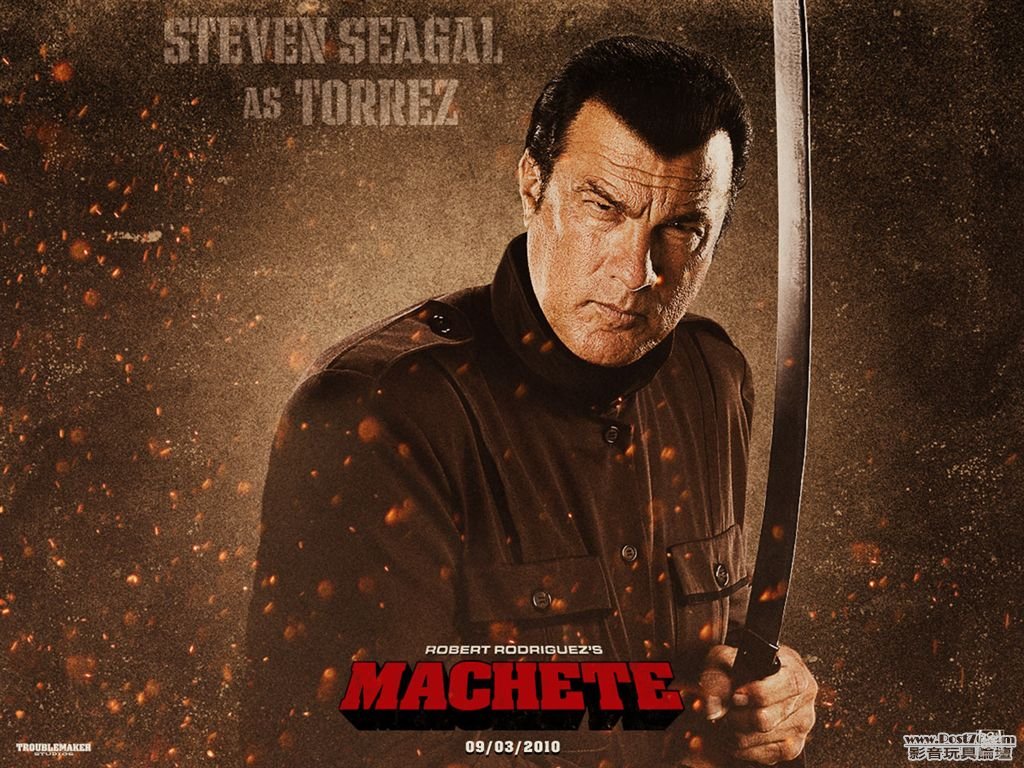 machete_seagal_md.jpg
