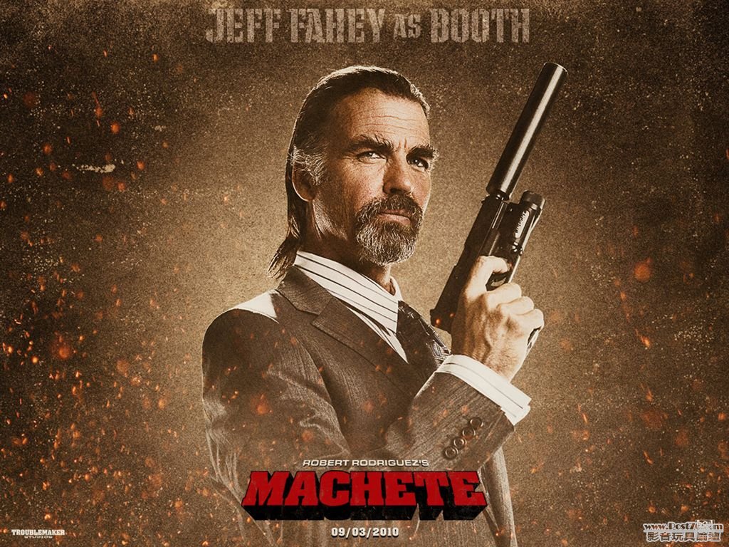machete_fahey_md.jpg