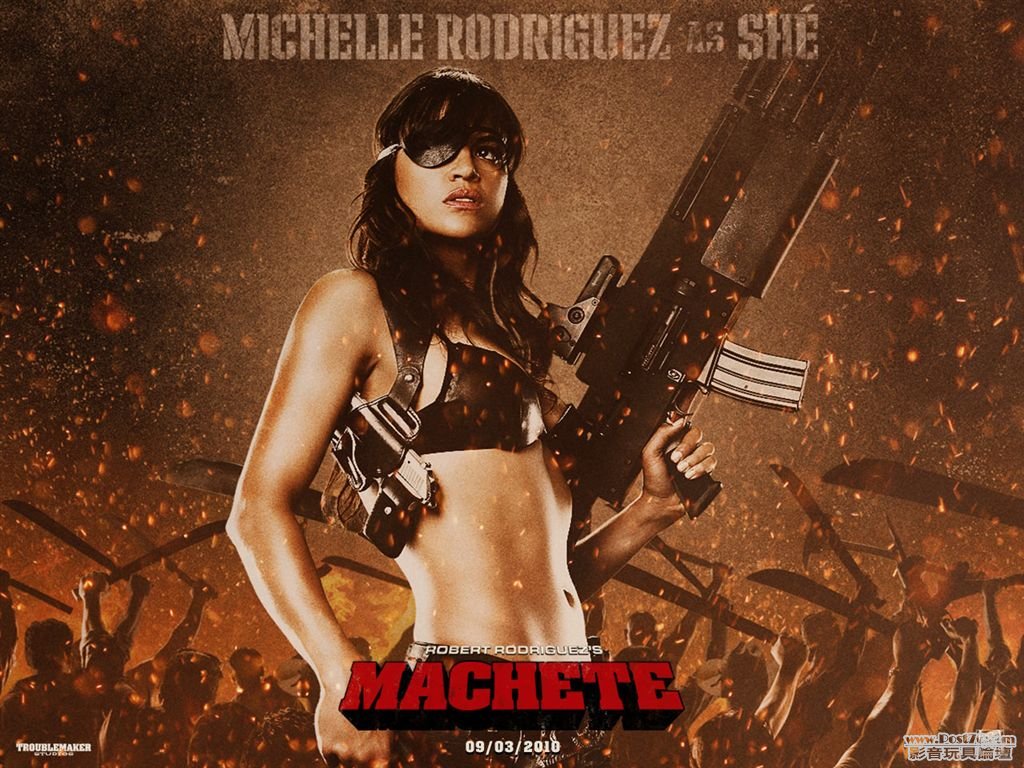 machete_rodriguez_md.jpg