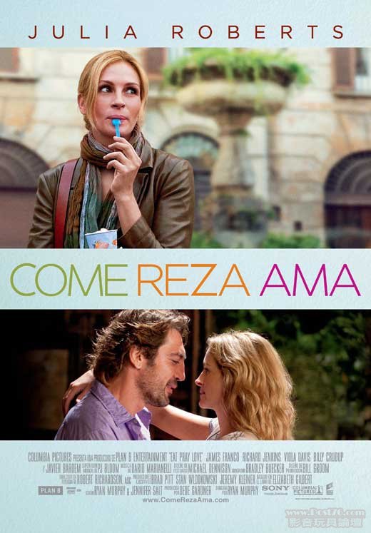eat-pray-love-movie-poster-Belgian.jpg