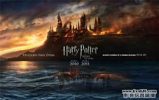 HP-and-the-deathly-hallows-part-i-movie-poster-Vietnam.jpg