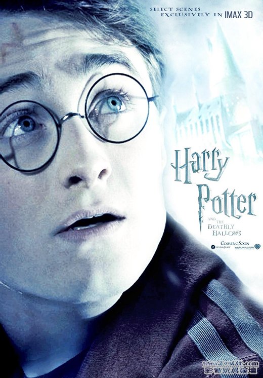 HP-and-the-deathly-hallows-part-ii-movie-poster.jpg