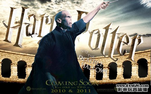 HP-and-the-deathly-hallows-part-ii-movie-posterB.jpg