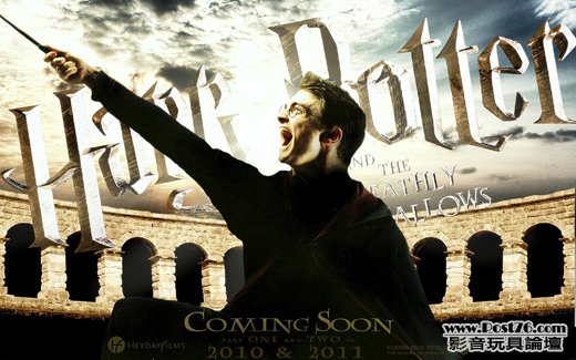 HP-and-the-deathly-hallows-part-ii-movie-posterA.jpg
