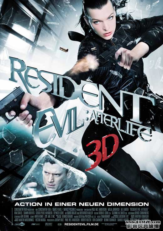 resident-evil-afterlife-movie-poster-German.jpg