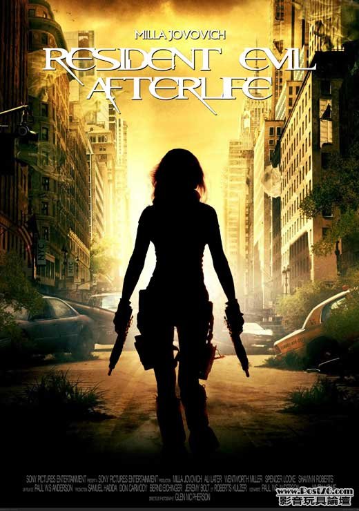 resident-evil-afterlife-movie-poster-French.jpg