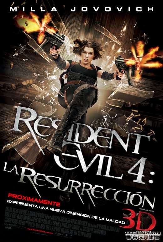 resident-evil-afterlife-movie-poster-Columbia.jpg
