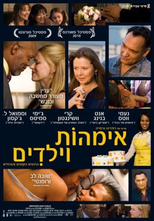 Israel.jpg