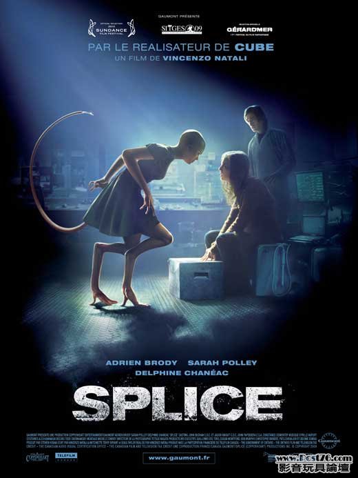 splice-movie-poster-French.jpg