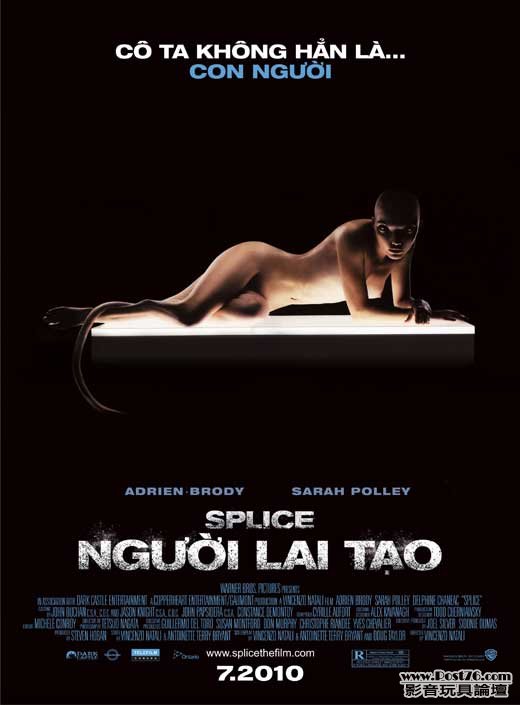 splice-movie-poster-Vietnamese.jpg