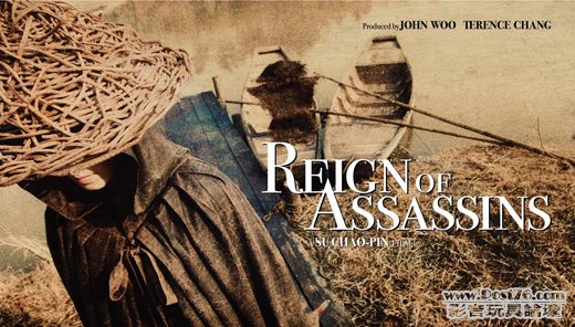 Reign of Assassins.jpg