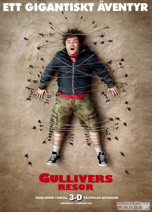 gullivers-travels-poster-swedish.jpg