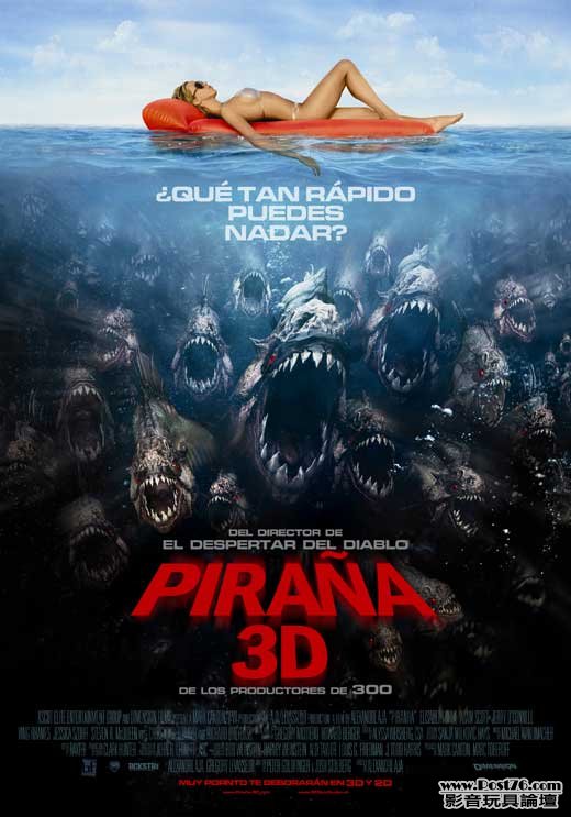 piranha-3-d-spanish.jpg