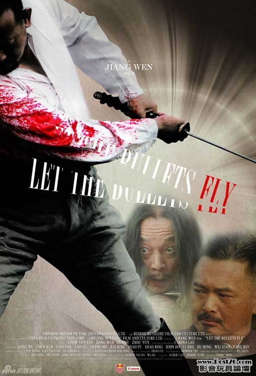 let-the-bullets-fly-poster 2.jpg