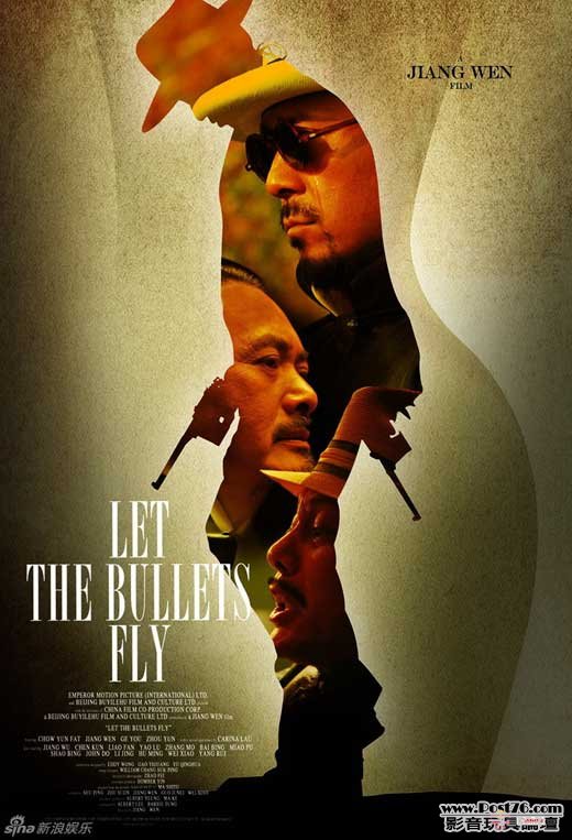 let-the-bullets-fly-poster.jpg