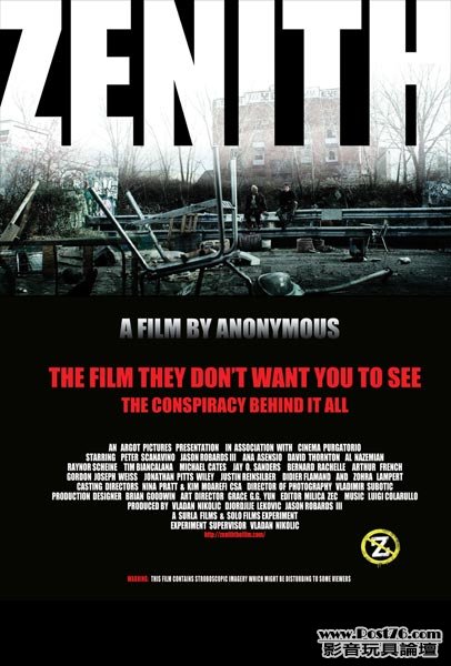 poster-xlarge.jpg