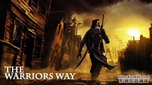 thewarriorsway-image.jpg