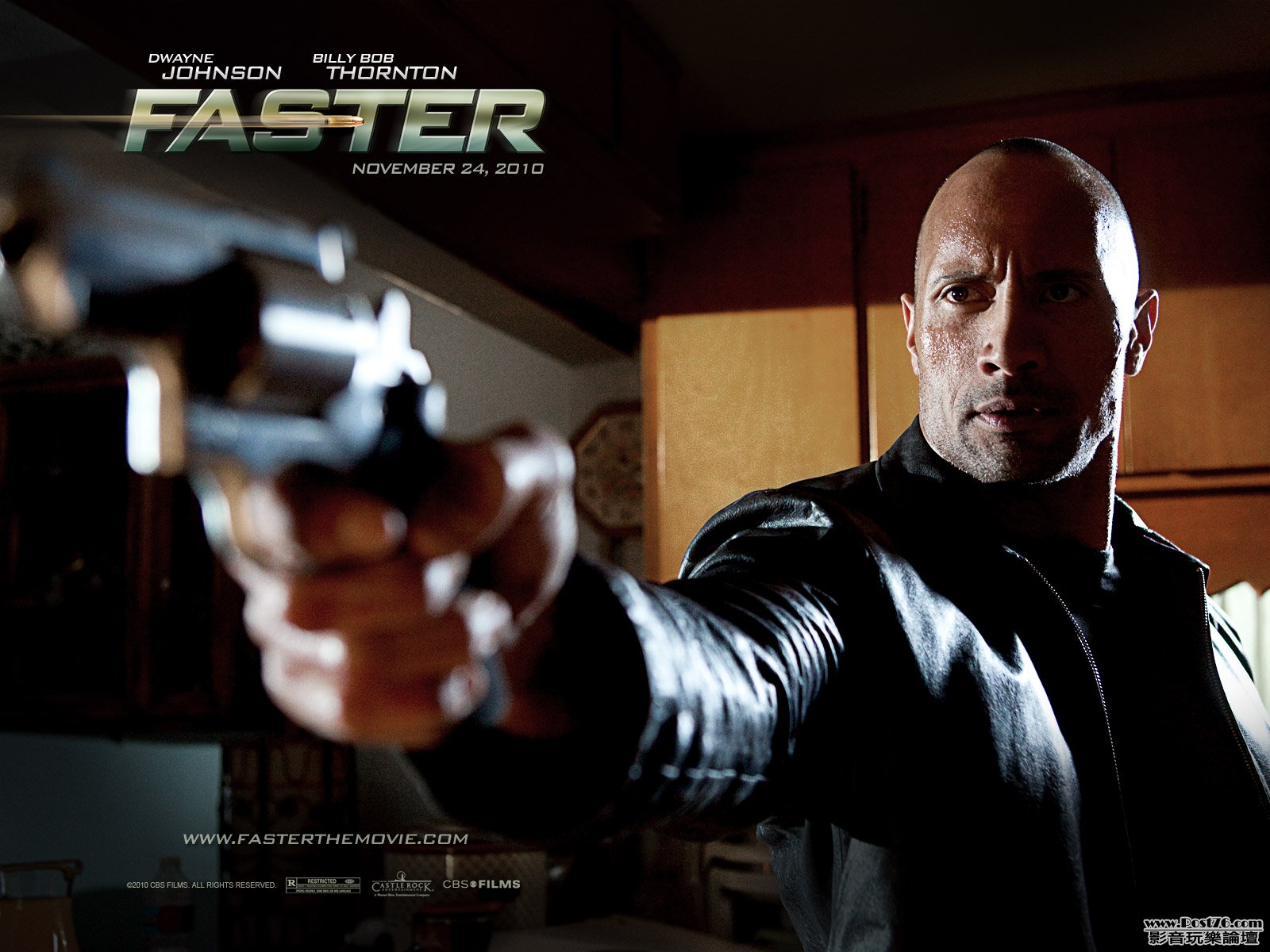 faster_wallpaper_3.jpg