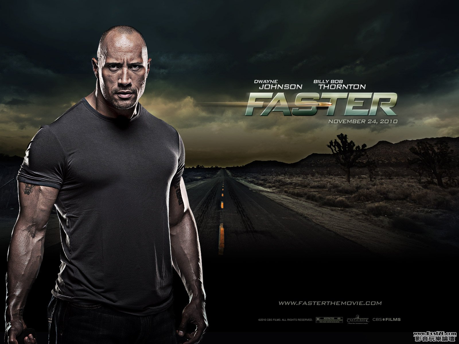 faster_wallpaper_2.jpg