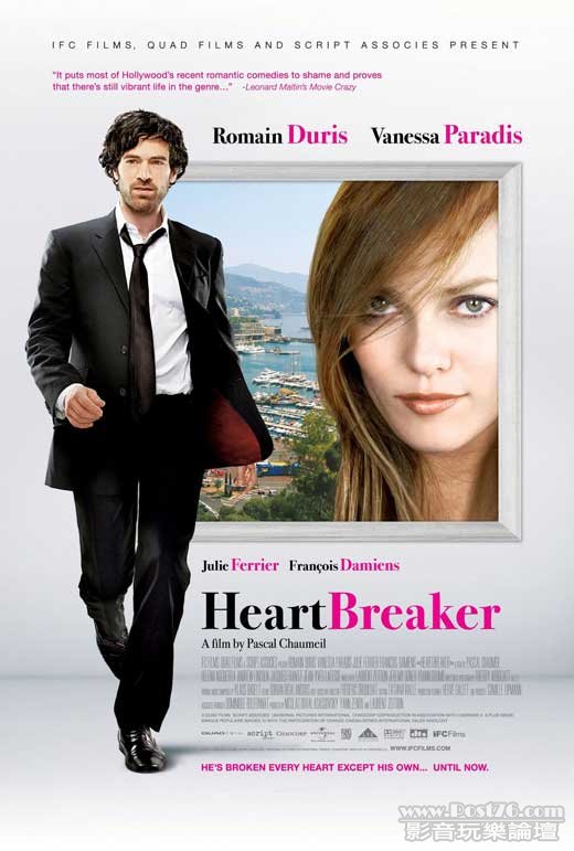 heartbreaker-movie-poster.jpg
