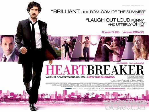 heartbreaker-UK.jpg