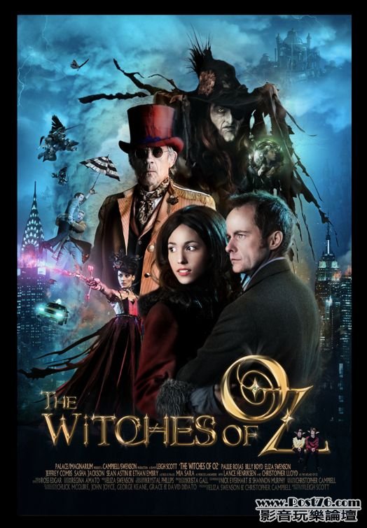 witches_of_oz_ver4.jpg
