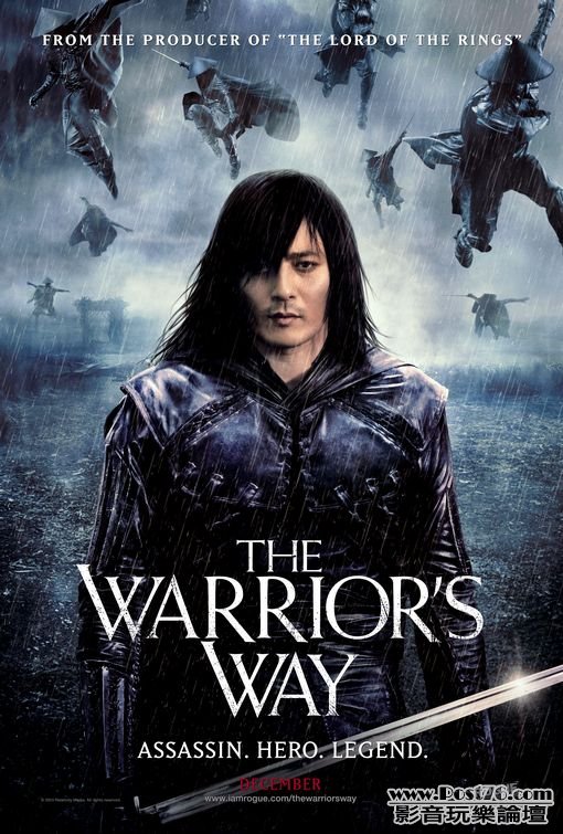 The Warrior\'s Way.jpg