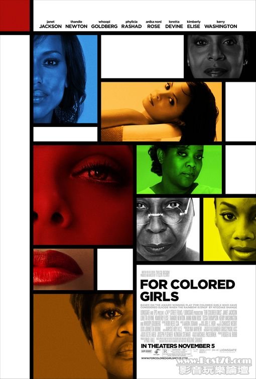 for_colored_girls_ver10.jpg