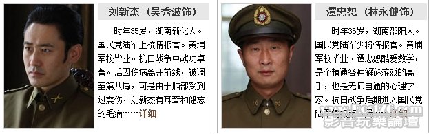 黎明之前2.jpg