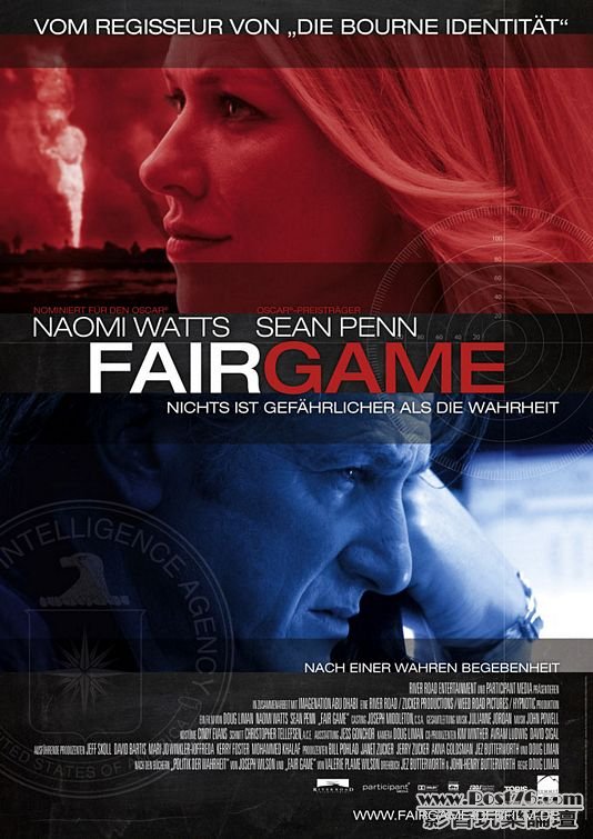 fair_game_ver4.jpg
