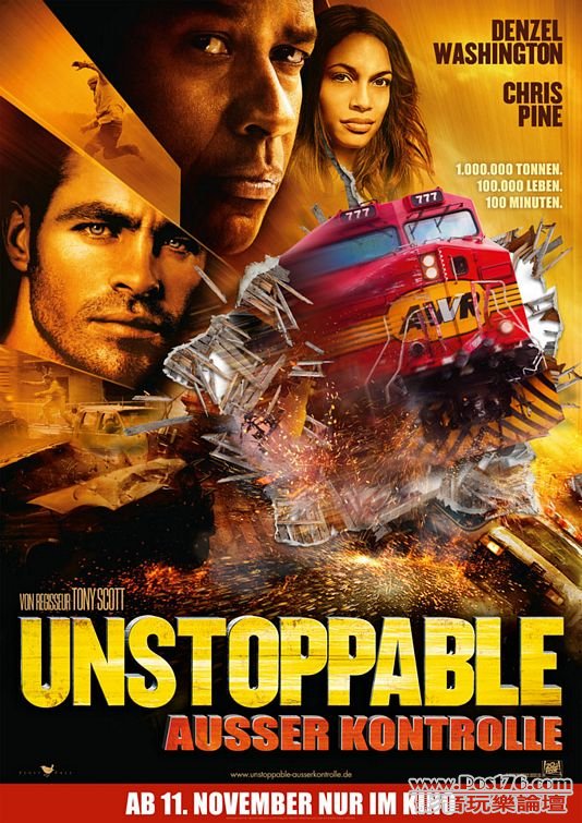 unstoppable_ver6.jpg