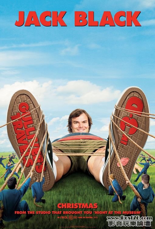 gullivers_travels_ver4.jpg