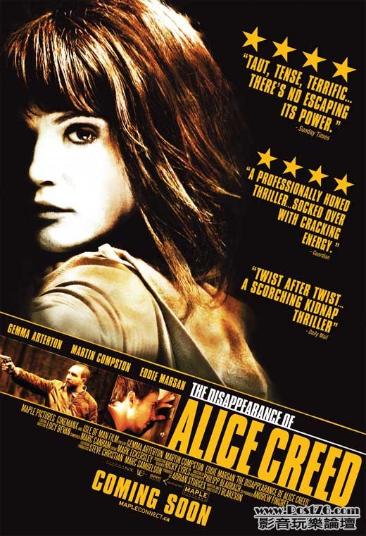Alice Creed Canadian.jpg