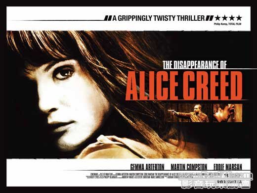 Alice Creed UK.jpg