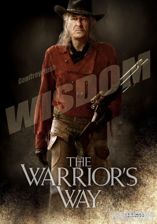 warriors_way_ver2.jpg