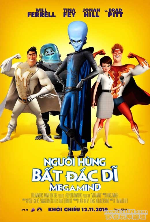 megamind-vietnam.jpg