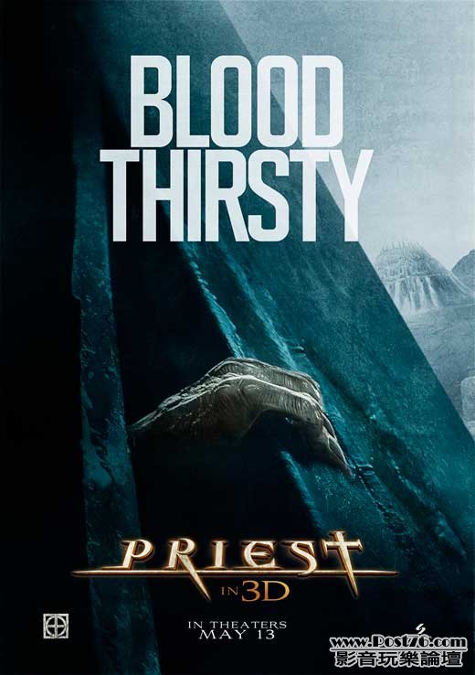 priest-6.jpg
