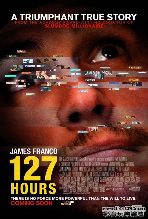 127_hours_ver2.jpg