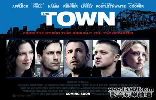 the-town-movie-poster.jpg