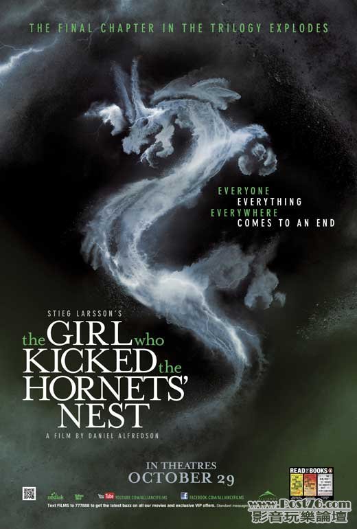 the-girl-who-kicked-the-hornets-nestC.jpg