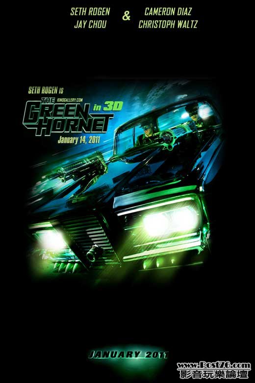 The Green Hornet.jpg