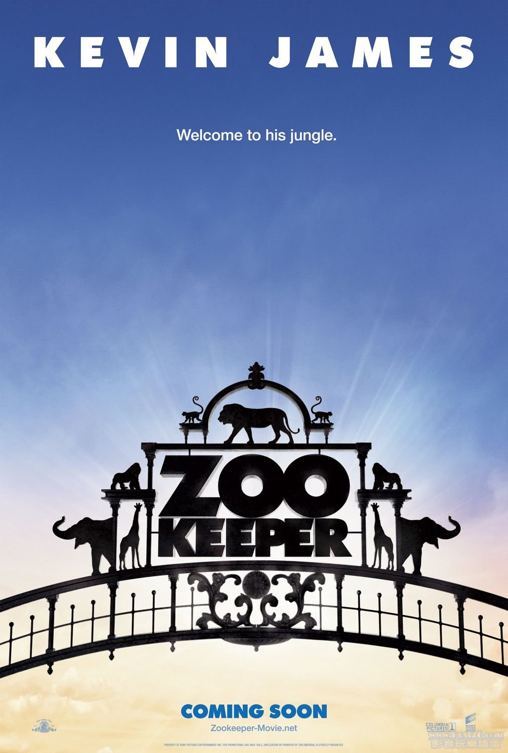Служитель зоопарка (The Zookeeper).jpeg