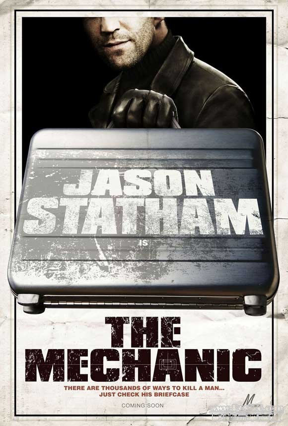 the-mechanic-movie-poster.jpg