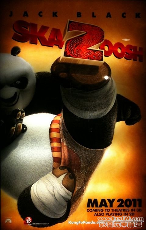 kung_fu_panda_two.jpg